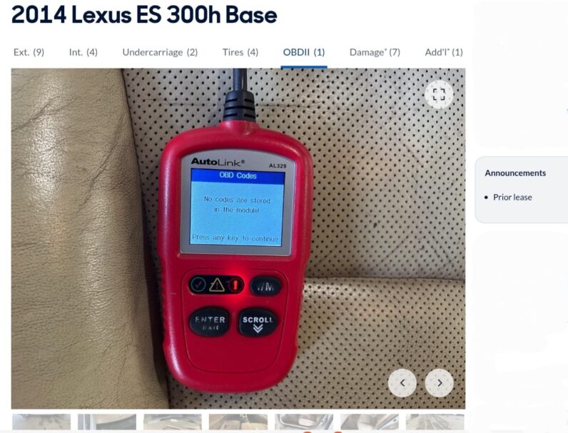 2014 Lexus ES300h